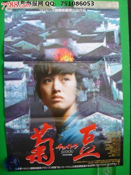 苹果怎么使用美国